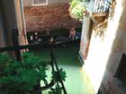 Il canale