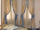 Prima camera da letto