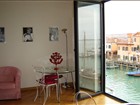 Soggiorno con vista
